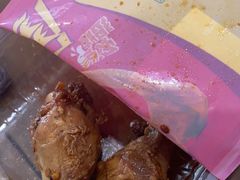 -周黑鸭(公园前站2分店)