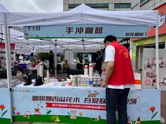 -证大大拇指广场(芳甸路店)