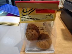-鹤所·低糖零蔗糖烘焙(长楹店)