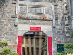 -竹里馆·淮扬菜·功夫茶(老门东店)