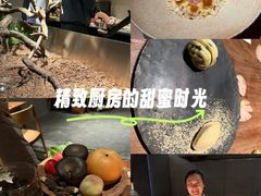 -曲廊院(东四十一条店)