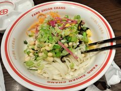 -方砖厂69号炸酱面·烤鸭(前门鲜鱼口店)