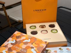 -Laderach 莱德拉(上海环贸iapm店)