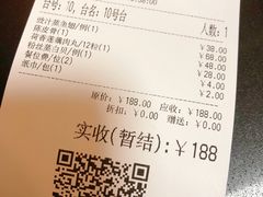 -台山第一家兴华黄鳝饭·黄鳝婆(开平店)