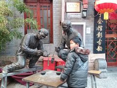 门面-江宁会馆(劈柴院店)