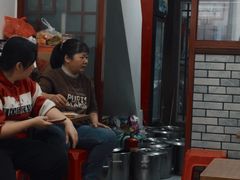 -老福平张记杏仁茶芝麻茶