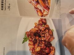 -大鸭梨(天通西苑店)
