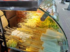 -小朱麻辣串(益民街店)