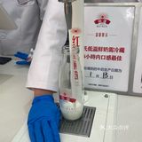 没事儿就来打牛奶