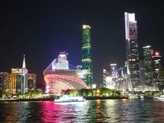 -珠江夜游广州塔·中大码头