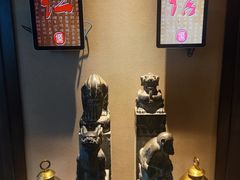 -儒忆孔府菜(清控店)