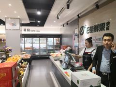 自助取餐区-e佳鲜果(四方坪店)