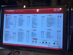 -沪上阿姨·精选茶饮(桃源友嘉购物广场店)