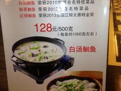 iphone_upload_pic-品悦酒店(三林古镇店)