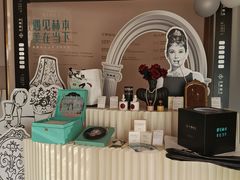 -证大大拇指广场(芳甸路店)