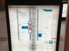 -鹍记特色牛杂面
