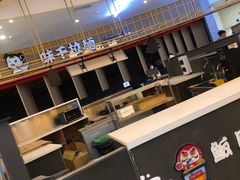 -茶马花街(城西银泰城店)