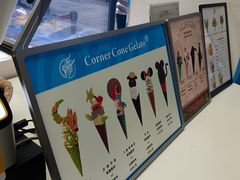 -CORNER CONE GELATO酷矿手作霜淇淋(南头古城店)