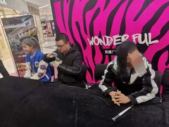 -凯德广场(学府店)