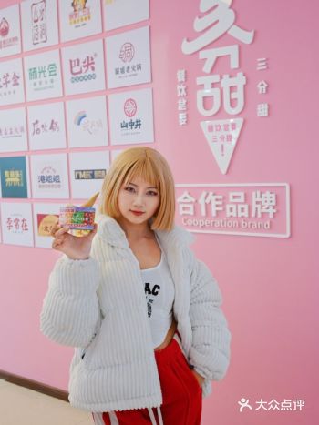 真相了！网红店的爆款甜品原来是来自这里！