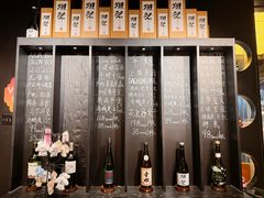 -無二炙坊·和牛烧肉(大钟寺1733店)