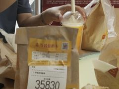 -麦当劳(烟台海港路店)