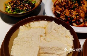 Signature Three-Flavor Tofu Pudding