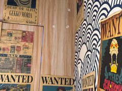 -久藏·横膈膜烧肉·酒场(江汉路店)