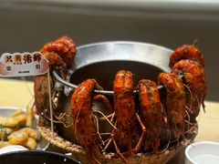 -隅乐胡椒虾·台湾菜·团建(皇岗店)