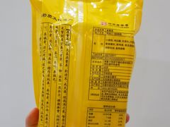 -鼎丰真(重庆路店)