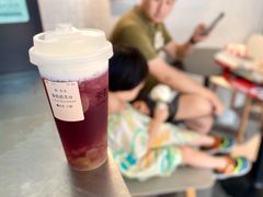 葡萄奶芙-卡旺卡(合肥半边街店)