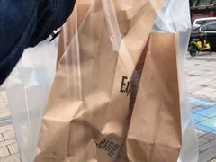 -麦田工坊(月湖店)