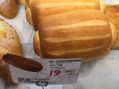 -Olé精品超市(天汇广场店)