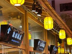 -沙州食驿·非遗小吃夜市