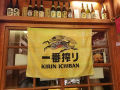 -二丁目食堂(铁西万象汇店)
