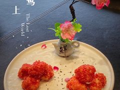 杨梅鳕鱼球-柳莺湖上·湖景餐厅·江南菜(西湖店)