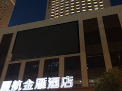 -白鹭洲公园