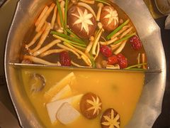 -湊湊火锅·茶憩(打浦桥日月光店)