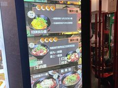 -丽影重庆小面(定西路店)