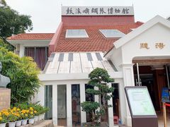 -鼓浪屿钢琴博物馆