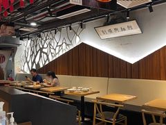 -苏堂阳春面•九年庆(北京路天河城店)