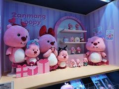 -泡泡玛特POPMART(大卫城店)