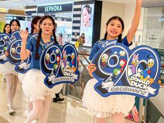 -天河城购物中心