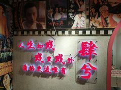 -肆兮眼镜·蔡司·徕卡战略合作店(大坪店)