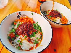 -老长沙原汁原味粉馆(韭菜园店)