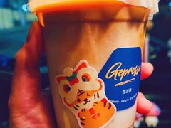 -吉派索自家烘焙咖啡馆(千佛山店)