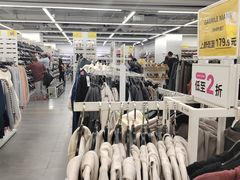 -BIGOFFS超级折扣(中街星汇广场店)