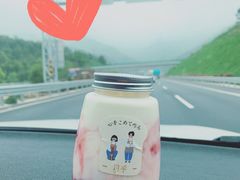 -司乎·日式鲜吐司(EFC欧美广场店)