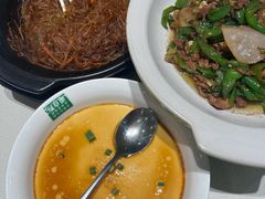 -绿草地·湘菜(7mall店)