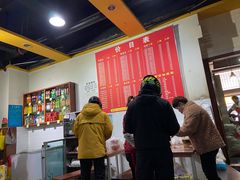 -李米线(武陵路店)